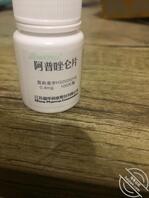 骚姨妈《12》天降神兵,有药在手,这次我觉得我可以对小姨妈下手了0