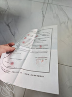 【妹妹日记16】得到妹妹的同意，拿出处罚决定书，再次向海友们公布2