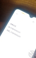 朋友女儿自慰，被我无意中看到0