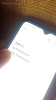 朋友女儿自慰，被我无意中看到