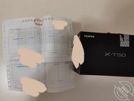 【原创】13、相机已买，女儿也回家了，一切又回到正轨...0