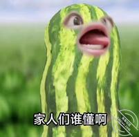 小堂妹真嫩啊2