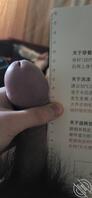 青岛求 一姐姐带走0