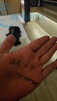 再约骑行圈国企少妇，最后一次了。