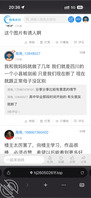 妈妈和儿子 探讨1