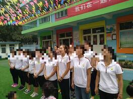 回忆骚货人妻