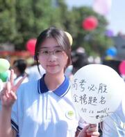 丧志反差女高母猪曹海洁自毁曝光，求爸爸曝光母猪这个骚逼0