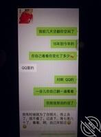 想上姑姑，大家出出主意