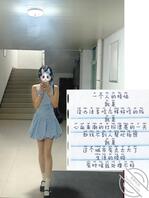 偷拍抄底我女神