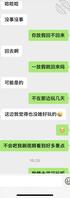 1 想和单亲家庭的表姐做爱1