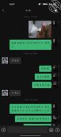 同学母亲