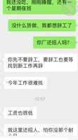 真实原创 我也想得到妈妈32