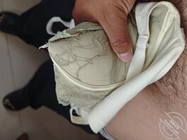 莱阳  玩我妈的内裤胸罩