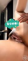 有谁能意淫我一下，想要2