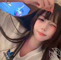 网聊骚货 还是白虎