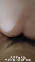 我与姑奶奶的真实性故事 7（视频篇）