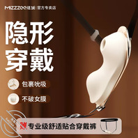 单亲妈妈和女儿（水贴）1