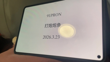 [原创]申请论坛验证码