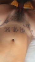 骚母狗