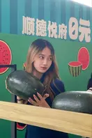 程圆 锐府地产 女销冠【程圆】精准深挖客户需求，销冠实至名归！ 1