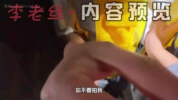 老公别拍了，快给外卖小哥喊加油（含免费视频）