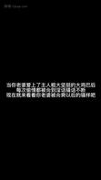 当你老婆爱上主人的大鸡巴被操到淫话骚话不断，夹着肛塞做爱爱上sp