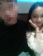 干死这个骚婊2