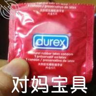 我妈想在我房间睡一晚