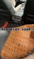 再也不雨天穿凉鞋了