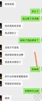 (原创2)想把妹妹变成母狗