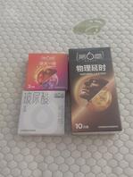 有没有偷听过父母做爱2