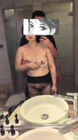 骚老婆
