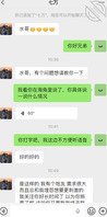 【♒︎】08.妹妹现场表演性爱工具，喷水高潮源源不断，浑身瘫软2