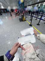 【125原创内容】妹妹逃课跟我去旅游 美死她了
0