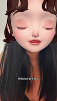 我就是主人的骚母狗么