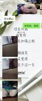 重度绿母狗儿子上贡自己肥猪母狗妈妈让野爹享用2