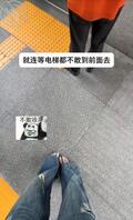 我寻思搁这住单间呢？