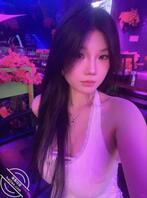 18岁已婚小少妇，交换可内射2