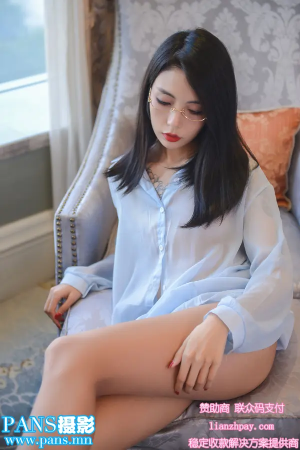 白白2