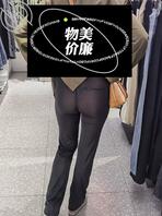 买家福利秀锦集331