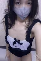 反差女友