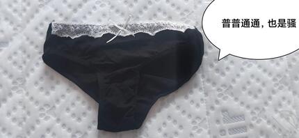 再再次偷偷潜入少妇家里，寻找新的打胶1