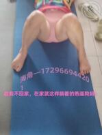 潍坊线下真实绿母献母!凌辱亲妈和岳母!绿妈献妈!2