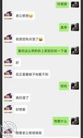            喜欢大哥满意我的调教0