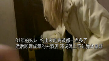 和兄弟老婆偷情就是刺激对白刺激。全程高能
