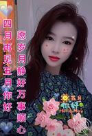 天津骚舅妈一波搞定，嘿嘿有交换的可以交流0