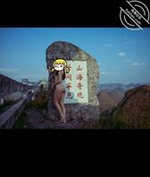 大化的兄弟们，带你们吃瓜1