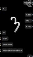 【真实原创】00后回忆和舅舅高中的日子
2