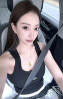 【格格有奖问答】如果我脱光衣服躺在床上 你会不会羞辱我调教我2