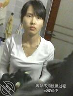 偷拍女邻居的截图